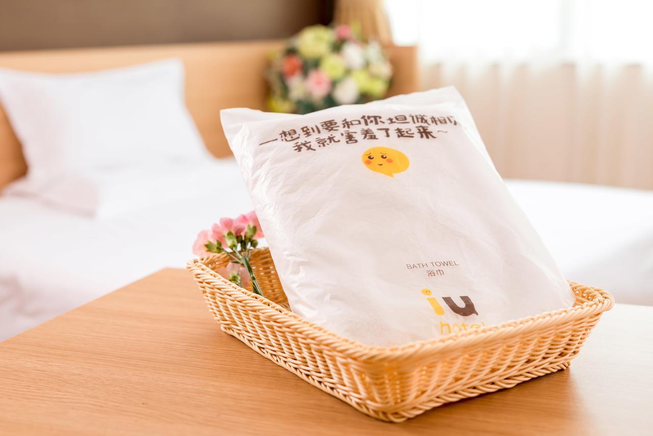 Iu Hotel Shenyang Railway Station Sk Transfer Center Esterno foto