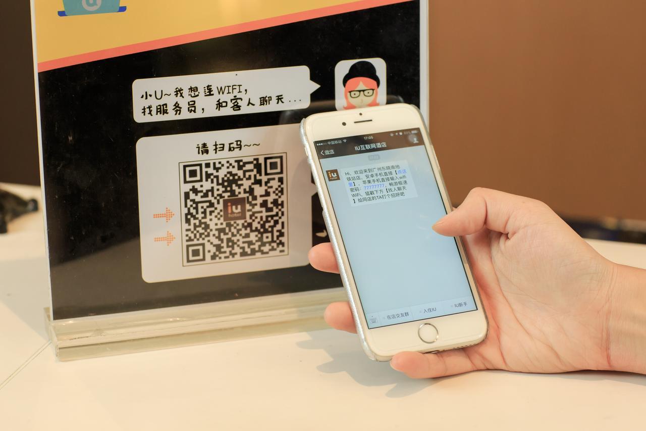 Iu Hotel Shenyang Railway Station Sk Transfer Center Esterno foto