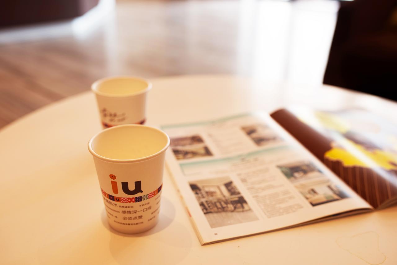 Iu Hotel Shenyang Railway Station Sk Transfer Center Esterno foto