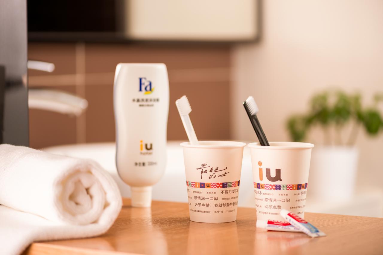 Iu Hotel Shenyang Railway Station Sk Transfer Center Esterno foto
